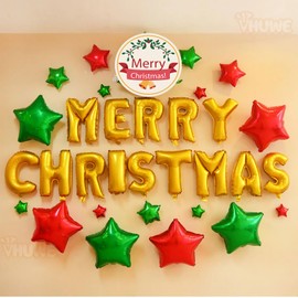 Merry Christmas Banner, 16 Inch Gold Foil Mylar Helium Balloons Banner for Indoor Outdoor Office Christmas Party Decorations Supplies | Gold