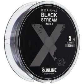 Sunline Matsuda Special Black Stream Mark X 656.2 ft (200 m) Single Item No. 8