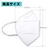 Himaru Yuhin KN95 Mask, 5-Layer Individually Wrapped Non-Woven Mask, 10-Piece