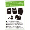 Yamato RK-50CH-LE Sticky Notes Roll Tape with Cutter, 2.0 inches