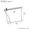 Nitori DB001 NITORI 8491086 Futon Compression Bag, Compatible with Uneven