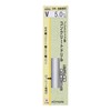 Sankyo Corporation H&H Non-Slip Concrete Drill, 0.2 inches (5.0 mm)