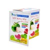 DRAGON Coconut Jelly Powder 0.35 OZ / Bot Rau Cau