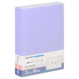 Hakuba 4977187536331 Pocket Album, Butte Clear (80 Sheets of 2L Size, Purple), Photo Storage, Pocket Type, Includes Sack Case, Photo Album