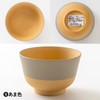 Kanoh Gentle Coloring Antibacterial Soup Bowl, Ama Color