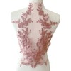 PEPPERLONELY 1pc Lace Flower Sew on Embroidered Lace Applique Wedding
