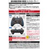 Swith 用ドッグ/PC用 コントローラーターボLite ブルー