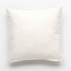 Nitori 2117300016988 Cushion Cover, Gray Winter