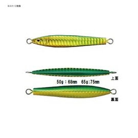 Smith LTD TG Throw, 2.3 oz (65 g), #09, Green Gold