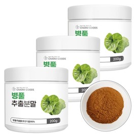 Centella asiatica, tiger grass, horseshoe grass, and Gotu kola extract powder 600g / 병풀 호랑이풀 말굽풀 고투콜라 추출 분말 600g