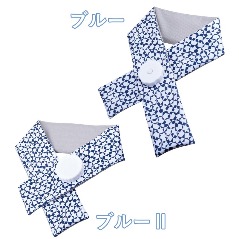 Ice Bag Neck Cool Icing Neck Ice Bag Golf Wrap