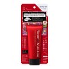 Biore UV Aristhm Skin Protection Essence Sunscreen 2.5 oz (70