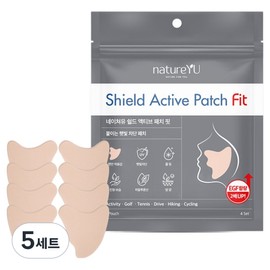 Nature You Shield Active Patch Fit, 5 sets / 네이처유 쉴드 액티브 패치 핏, 5세트