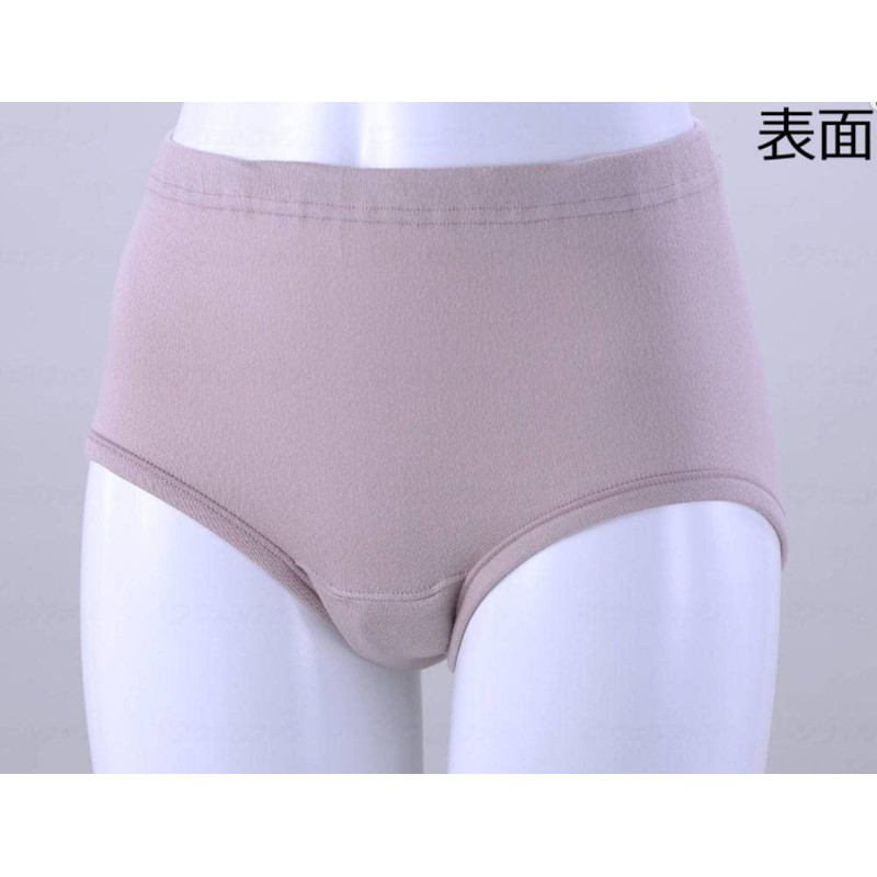 4 Pack 100% Cotton Soft Gauze Incontinence Shorts - M