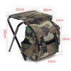 Backpack Chair 600D Oxford Cloth Reinforced Steel Pipe Large Storage