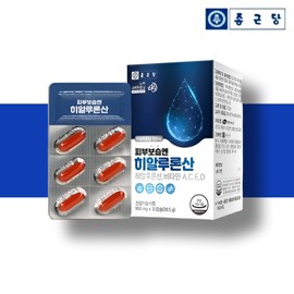 Chong Kun Dang Hyaluronic Acid Nutritional Supplement Hyaluronic Acid Hyaluronic Acid Approximately 1 month / 종근당 히알루론산 영양제 히알루산 하이루론산 약1개월