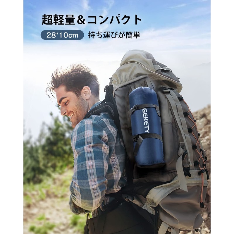 エアーマット キャンプマット 車中泊【10cm厚さ・無限連結可能！】 防災 エアベッド 足踏み式 枕付き 30s膨らむ コンパクト 軽量