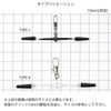 TAKAMIYA H.B CONCEPT TYPE-I JJ-0010 Fixed Shaft