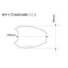 Auto Exe A00168020 Door Handle Protector MAZDA3(BP)/CX-30(DM)/MX-30(DR) All Cars