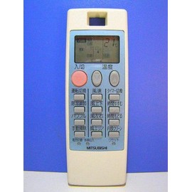 Mitsubishi NP102 Air Conditioner Remote Control