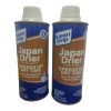 Klean-Strip Lot Of L 2- Klean Strip 1211150 1 Pint