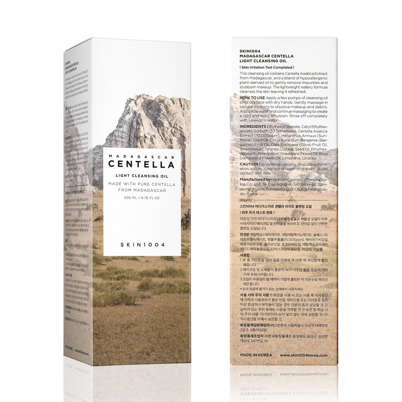 SKIN1004 Madagascar Centella Light Cleansing Oil 6.76 fl.oz, 200ml |