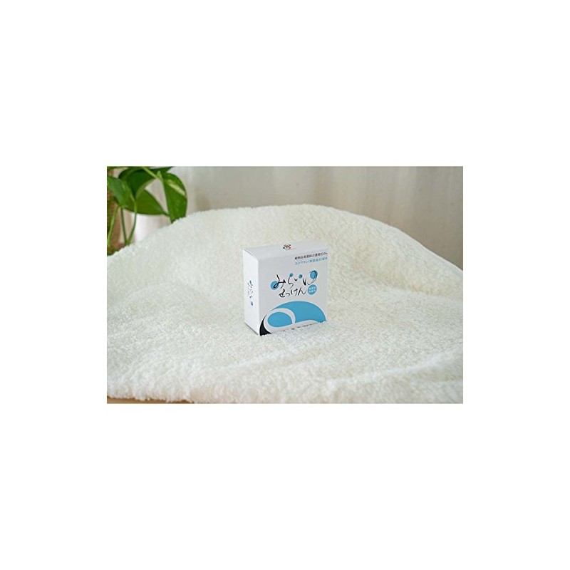 Plant Derived Ingredients of Clear Face Wash Soap "Try Predict
