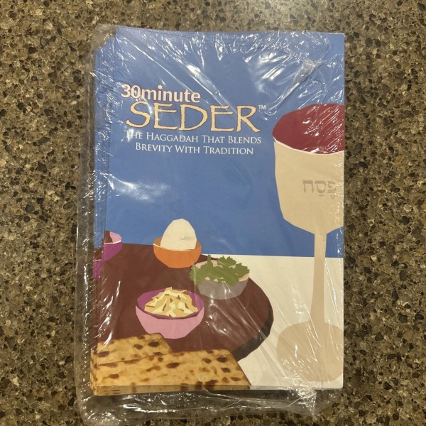 30 Minute Seder: The Haggadah that blends Brevity with Tradition
