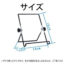 Tablet Stand, Adjustable Angle, Anti-Slip, Heat Dissipation, Foldable, Tablet, Stand, Lightweight, Portable, Compatible with iPads, Tablets, Kindles, and More