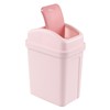 Ikando 7 L Small Swing Lid Trash Bin, Dustbin Paper