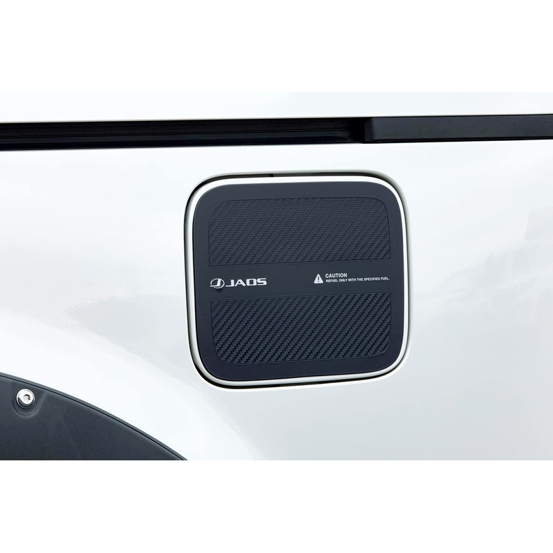 Jaos Fuel Lid Protector Delica D:5, D: 5 19+ DIESEL