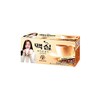Dongsuh Maxim Mocha White Gold Coffee Mix 12G X 20