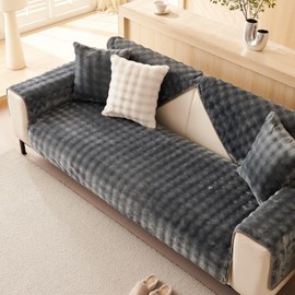 tianxinbaobei Velvet Couch Cover,Faux Fur Sofa Cover,Non-Slip Plush Couch Cover Furniture Protector (Dark Grey,70x70CM/28 x28/Armrest or Backrest Cover)