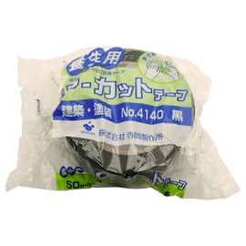 Teraoka Seisakusho TERAOKA NO.4140 P-Cut Tape Architectural Paint Curing Tape, Black, 2.0 inches (50 mm) x 9.8 ft (25 m)