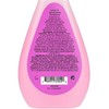 Cutex Quitaesmalte fortalecedor 200ml