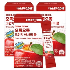 Crunchy Ball Apple Savior / 크런치 볼 애사비