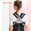 EXQST Adjustable Back Posture Belt Office Home Gym Unisex Back