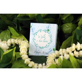 A Ala Oka Lani 'a'alaokalani Heavenly Scent (30ml)
