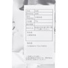 CHABAKKA TEA PARKS Matcha Okumidori Uji 1.8 oz (50 g)