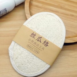 Dusch-Peeling-Peeling, 3 Stück, Luffa-Schwamm, Körperluffa, natürlicher Luffa-Schwamm, Rückenpeeling-Set, für Damen und Herren, Weiß