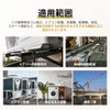 UrbanPulse Rubber Plate Anti-Vibration Mat, Washing Machine, Anti-Vibration, Height Adjustment
