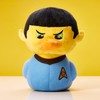 TUBBZ Plush: Star Trek - Spock Cosplaying Rubber Duck Soft