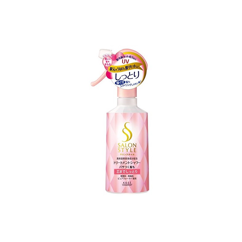Salon Style Treatment Shower A (Moisturized), 10.1 fl oz (300