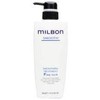 Milbon Smoothing Treatment Fine Hair 17.6 oz (500 g)