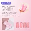 KOREWA Bangs Curler, Set of 4, Extra Large Size (Diameter