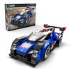 CaDA Supersonic Star - Construction Kit - Sports Vehicle -
