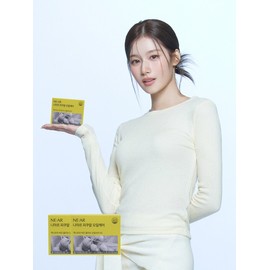 Picual Oil Care 2box (4 weeks worth) / 피쿠알 오일케어 2box (4주분)