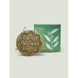 Nagel Aleppo Soap Amber & Wood Natural Cleansing Pore Soap Keratosis Trouble Care Laurel Olive Oil Wood Fragrance / 나젤 알레포비누 앰버앤우드 천연클렌징 모공비누 각화증 트러블케어 월계수 올리브오일 우드향