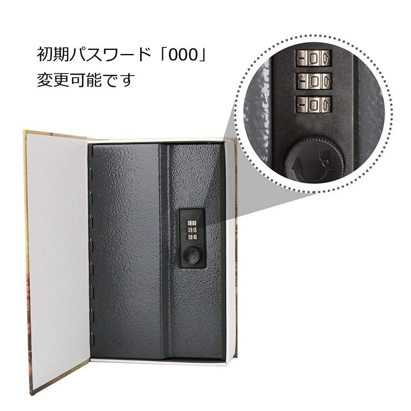 Jssmst CB0901M Dictionary Type Safe Hidden Safe Dial Type 9.4