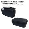 MUFU MF-OP01 Motorcycle Dash Cam Accessories Dash Cam Storage Box